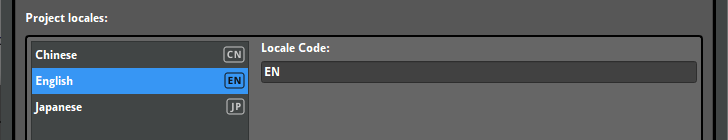 语言环境首选项