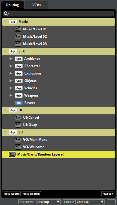 收发到主总线的总线